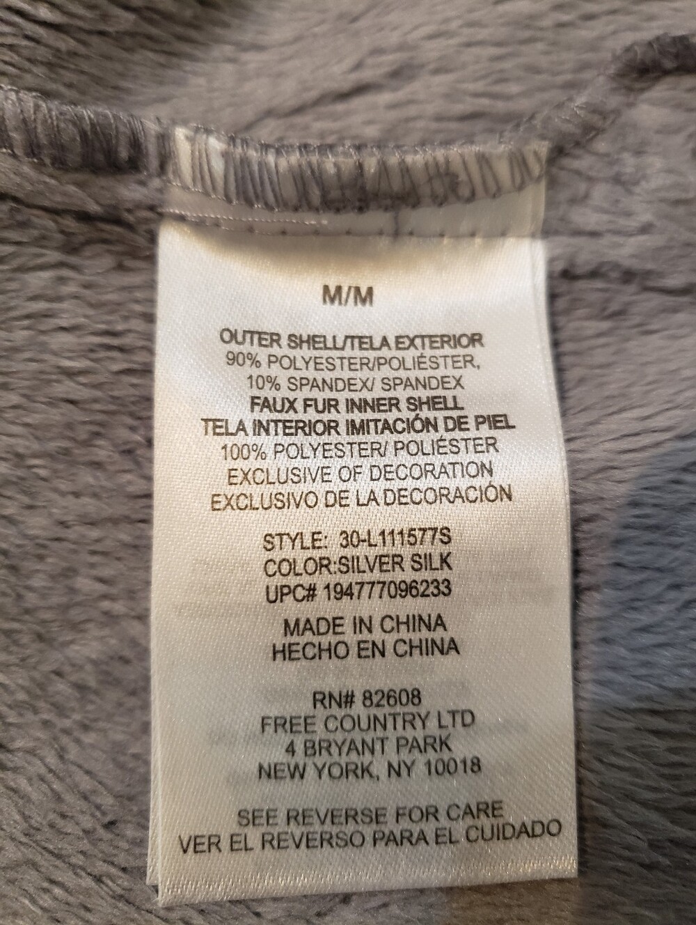 Free Country Jacket - Picture 6 of 8